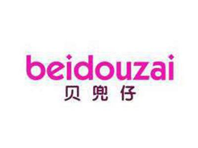 贝兜仔