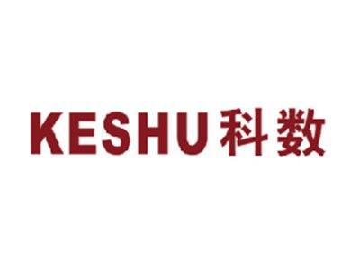 科数