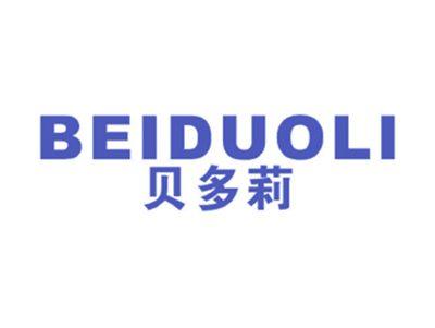 贝多莉
