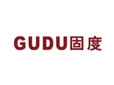 固度