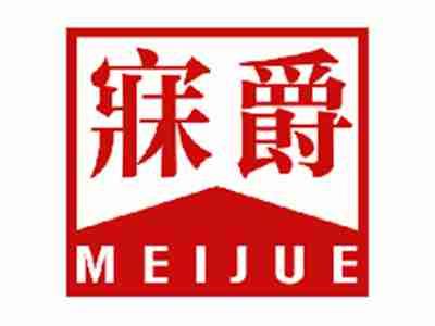 寐爵