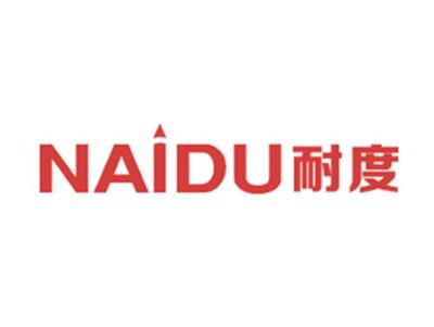 耐度