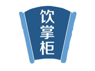 饮掌柜