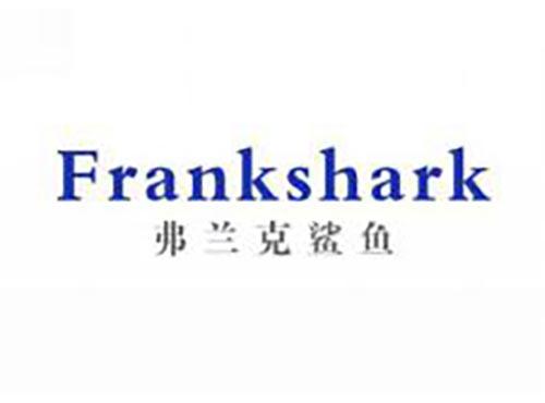 弗兰克鲨鱼