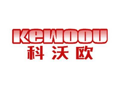 科沃欧