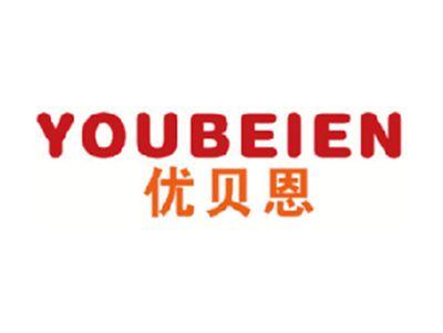 优贝恩