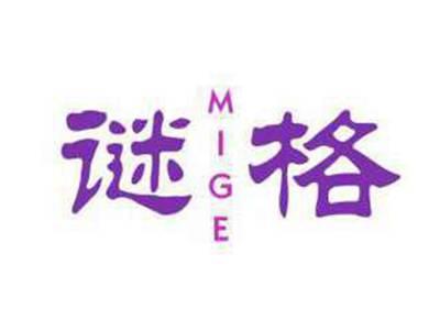 谜格