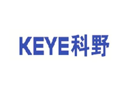 科野