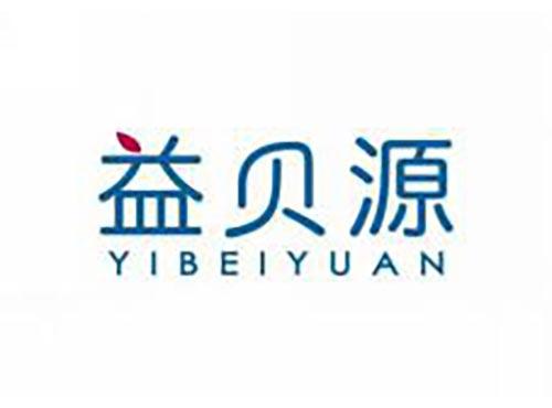 益贝源