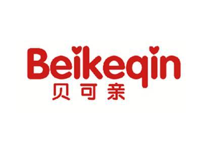 贝可亲