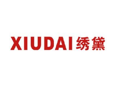 绣黛