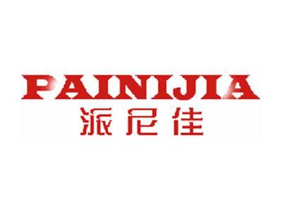 派尼佳