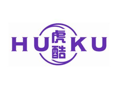 虎酷