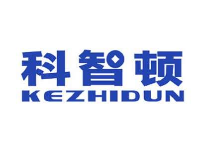 科智顿