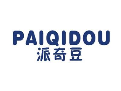 派奇豆