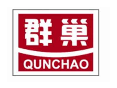 群巢