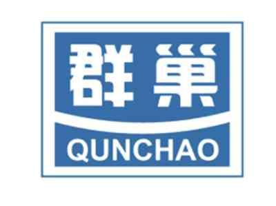 群巢