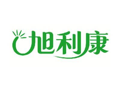 旭利康