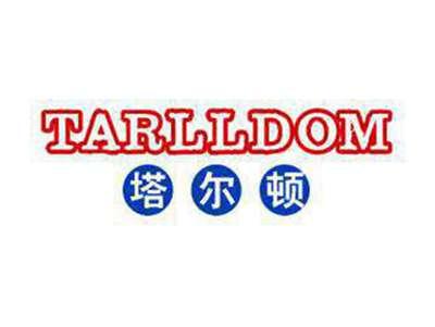 塔尔顿