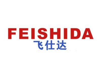 飞仕达