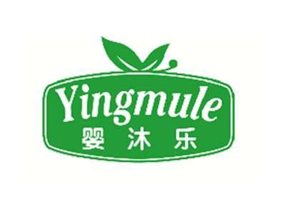 婴沐乐