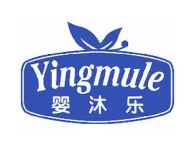 婴沐乐