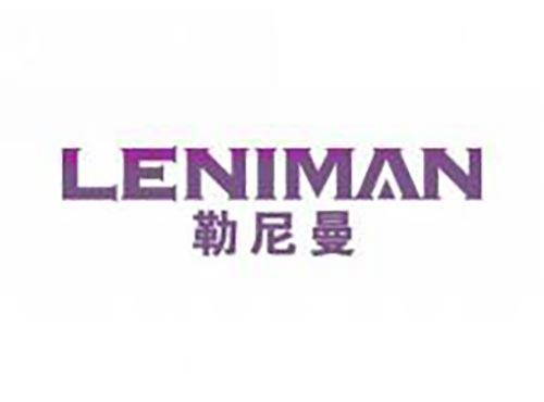 勒尼曼