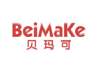 贝玛可