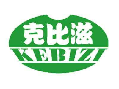 克比滋