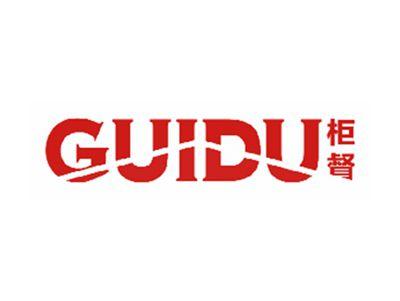 柜督