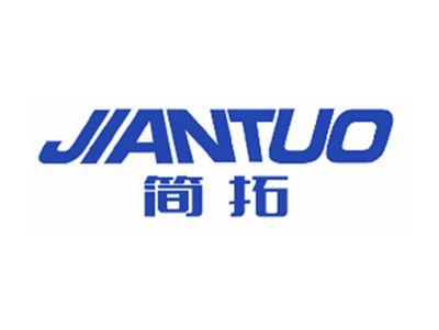 简拓