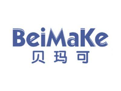 贝玛可
