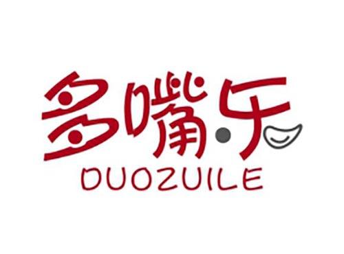 多嘴乐