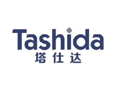 塔仕达