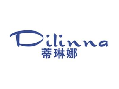 蒂琳娜