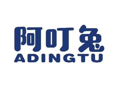 阿叮兔