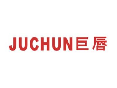 巨唇