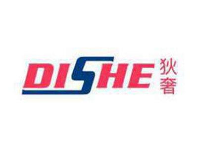 狄奢