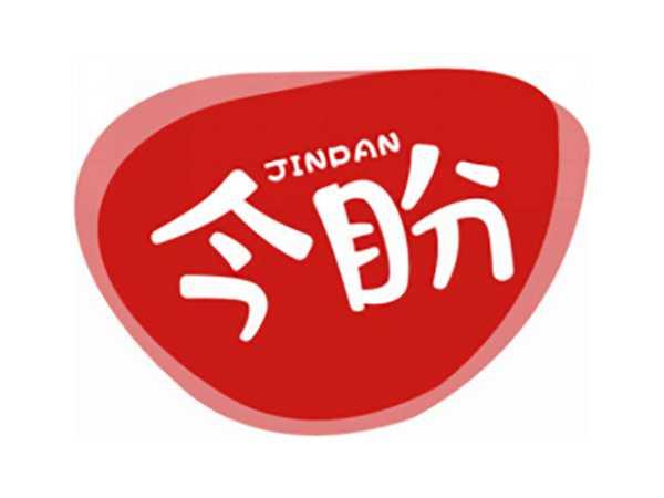 今盼