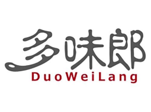 多味郎