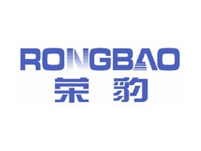 荣豹