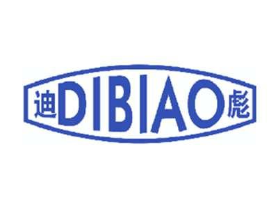 迪彪