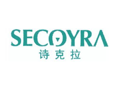 诗克拉SECOYRA