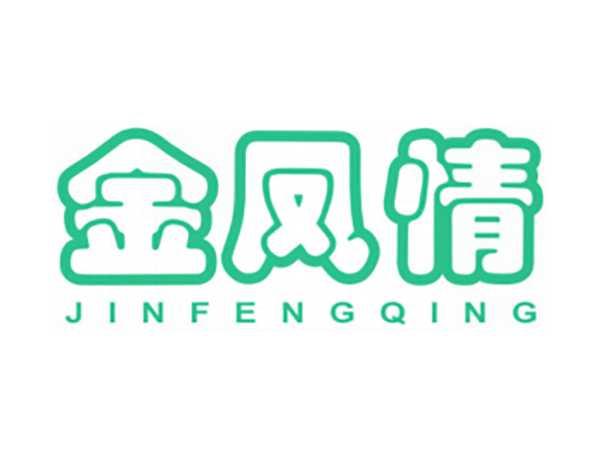 金凤情