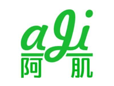 阿肌