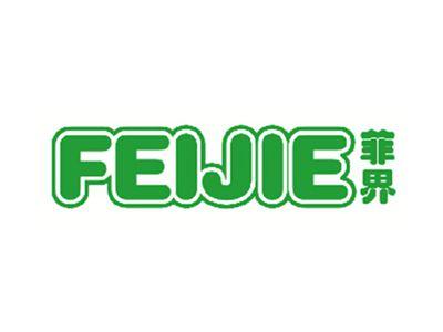 菲界