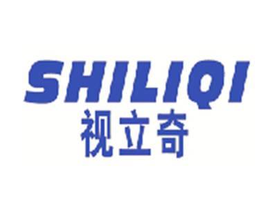 视立奇