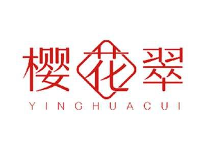 樱花翠