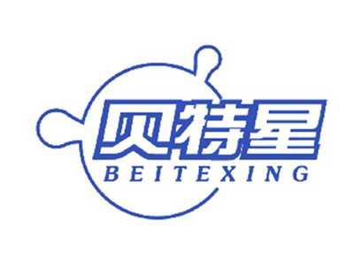 贝特星
