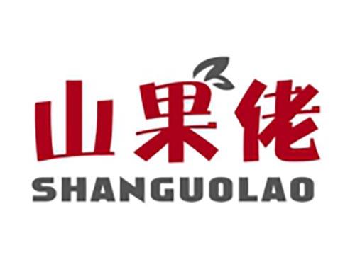 山果佬
